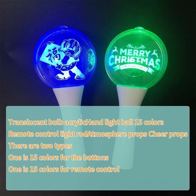Festival LED Ball Sticks Light Up Ball Wand For Concert Supply, LED Glow Flashing Stick (Điều cần thiết cho buổi hòa nhạc)