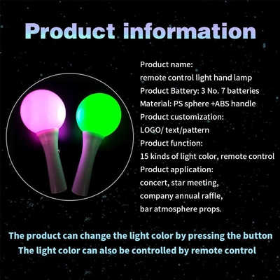 Festival LED Ball Sticks Light Up Ball Wand For Concert Supply, LED Glow Flashing Stick (Điều cần thiết cho buổi hòa nhạc)