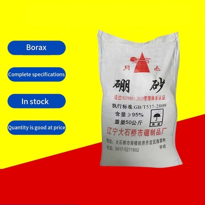 25kg Bag White Granule Borax Decahydrate and Anhydrous for Agriculture Grade Standard (Mức chuẩn chất lượng Borax Decahydrate và Anhydrous cho nông nghiệp)