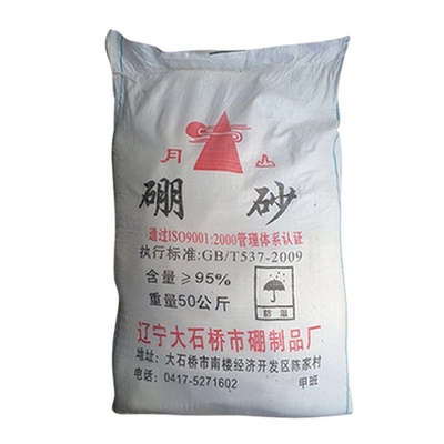 25kg Bag White Granule Borax Decahydrate and Anhydrous for Agriculture Grade Standard (Mức chuẩn chất lượng Borax Decahydrate và Anhydrous cho nông nghiệp)