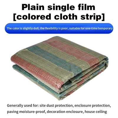 Không thấm nước tùy chỉnh trọng lượng Laminated PE Tarpaulin nhựa Tarps vải vải cho ngoài trời Truck Cover