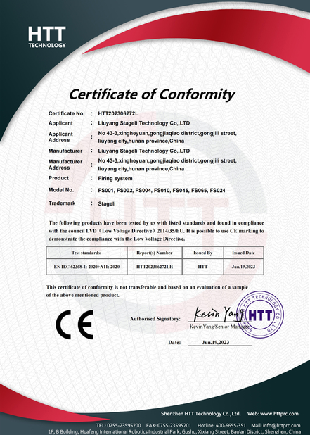 Trung Quốc Liuyang Stageli Technology Co., Ltd. Chứng chỉ
